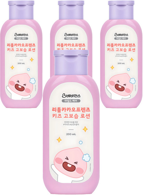 베비언스 리틀카카오프렌즈 키즈 고보습 로션, 200ml, 4개