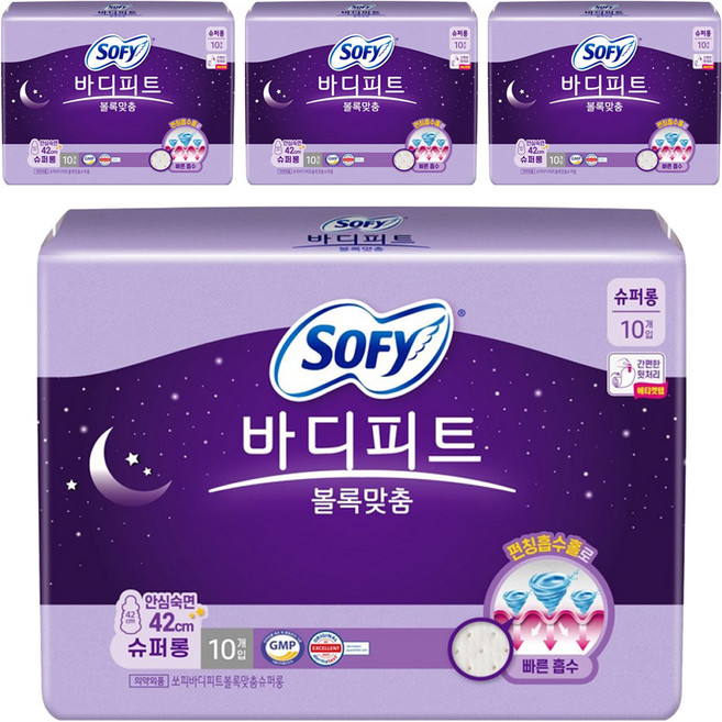 쏘피 바디피트 볼록맞춤 생리대 날개형, 슈퍼롱, 10개입, 4개
