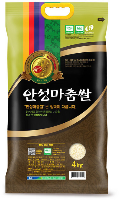 안성마춤농협 2025년 햅쌀 고시히카리, 특등급, 4kg, 1개