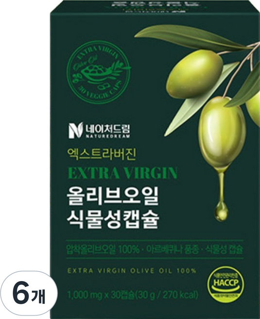 네이처드림 엑스트라버진 올리브오일 식물성캡슐, 30정, 6개