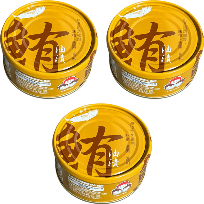 東和食品 How Mama 無添加油漬鮪魚罐頭, 130g, 3罐