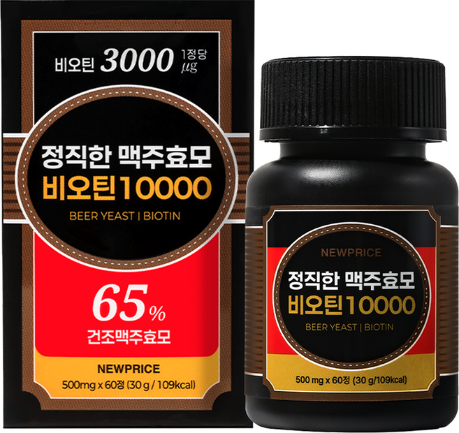 뉴프라이스 정직한 맥주효모 비오틴 MAX, 1개, 60정