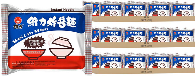 維力 維力炸醬麵 90g, 90包