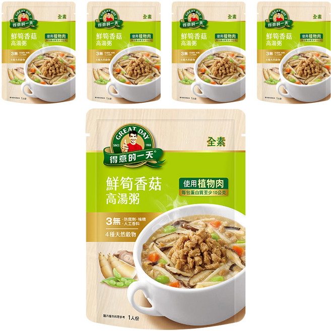 得意的一天 鮮筍香菇高湯粥, 320g, 5包