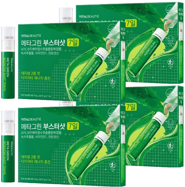 바이탈뷰티 NEW 메타그린 부스터샷, 7회분, 4개