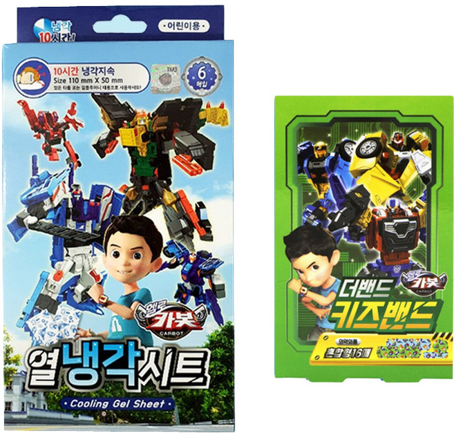 헬로카봇 어린이 KC 공급자적합성 확인 10시간 열냉각시트 2p x 3세트 + 키즈밴드 혼합형 16p 세트 랜덤발송, 1세트