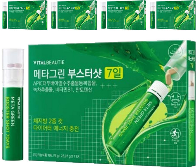 VITALBEAUTIE Meta Green APIC大豆胚芽萃取&維他命B1飲 + 錠, 7份, 5個