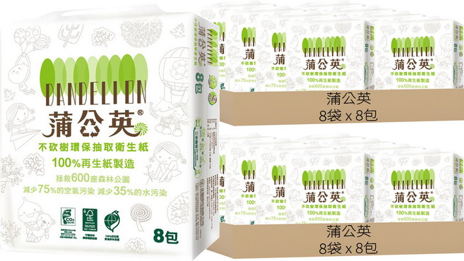 蒲公英 環保張取衛生紙 100張, 8包, 16袋