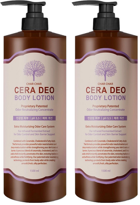 샤샤 세라 데오 바디로션, 2개, 1.5L
