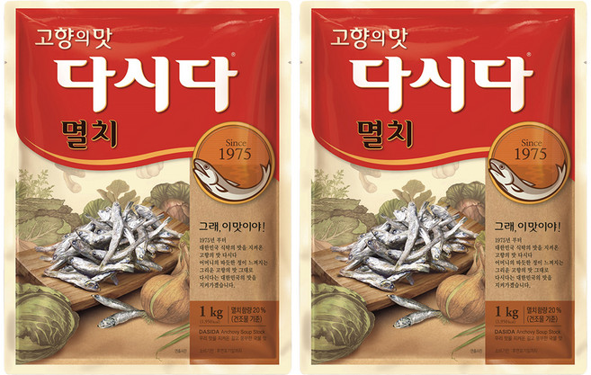 다시다 멸치, 1kg, 2개