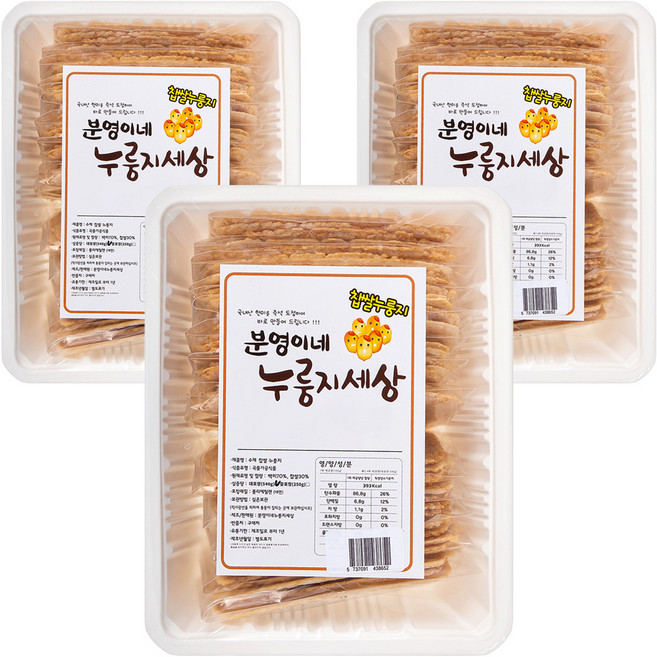 분영이네 누룽지세상 찹쌀누룽지, 540g, 3개