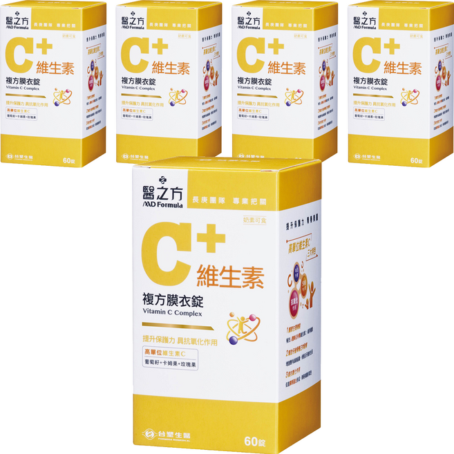 台塑生醫 MD Formula 醫之方 維生素C複方膜衣錠 814mg, 60顆, 5罐