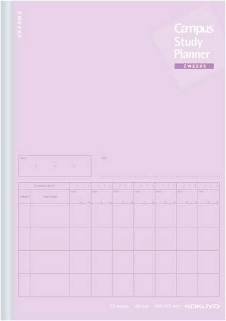 KOKUYO 國譽 Campus 雙週計畫罫筆記本A5, 粉紫色, 1本