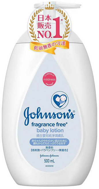 Johnson's 嬌生 嬰兒純淨潤膚乳液, 500ml, 1瓶