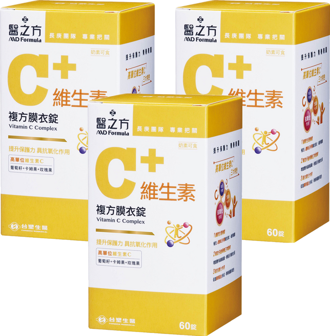 台塑生醫 MD Formula 醫之方 維生素C複方膜衣錠 814mg, 60顆, 3罐