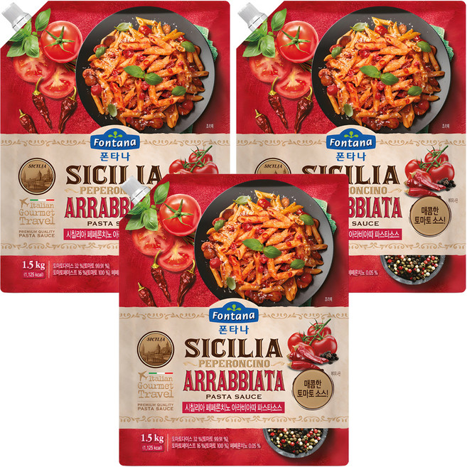 Sempio 膳府 Fontana 西西里香辣阿拉比亞塔義大利麵番茄醬, 3個, 1.5kg
