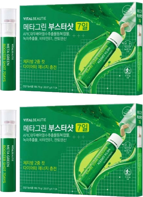 VITALBEAUTIE Meta Green APIC大豆胚芽萃取&維他命B1飲 + 錠, 7回, 2盒