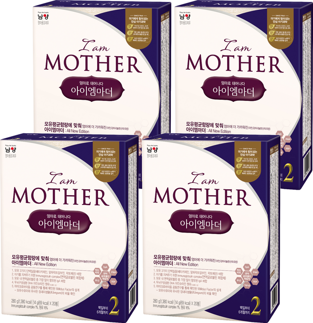 남양유업 아이엠마더 스틱분유 2단계, 14g, 4개