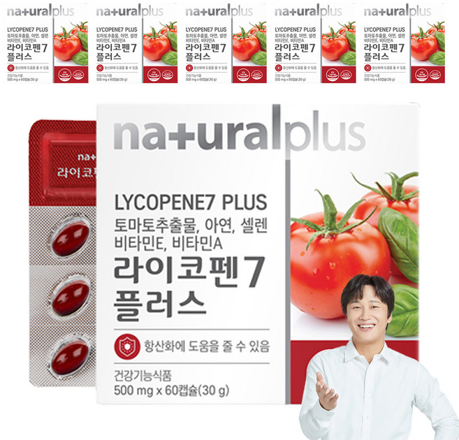 내츄럴플러스 라이코펜7 플러스 영양제, 60정, 6개