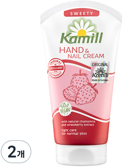 카밀 핸드&네일 크림 스위티, 75ml, 2개