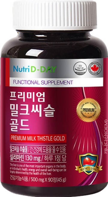 뉴트리디데이 프리미엄 밀크씨슬 골드, 90정, 45g, 1개