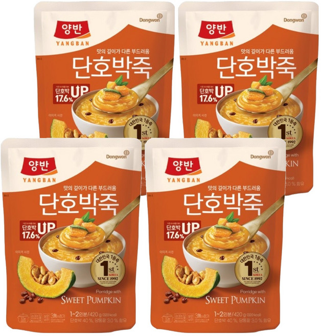 양반 단호박 즉석죽, 420g, 4개
