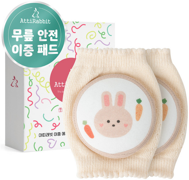 아띠래빗 이중 에어 퍼프 유아 무릎보호대 양쪽 세트, 아띠토끼, 1세트