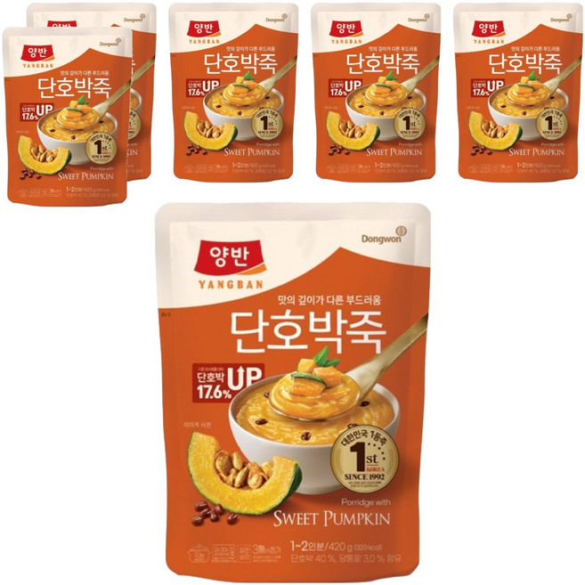 양반 단호박 즉석죽, 420g, 6개