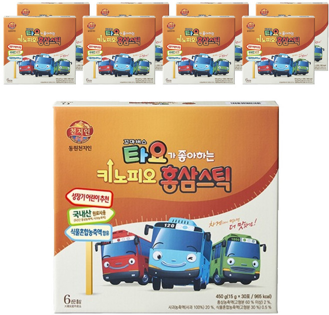 천지인 타요가 좋아하는 키노피오 홍삼스틱, 450g, 9개