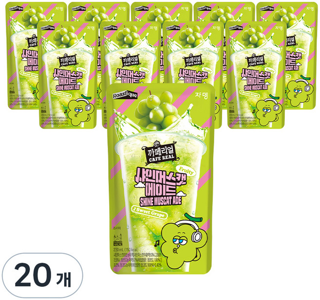 까페리얼 샤인머스캣 에이드, 230ml, 20개