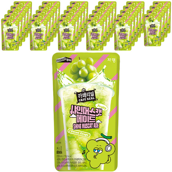 까페리얼 샤인머스캣 에이드, 230ml, 50개
