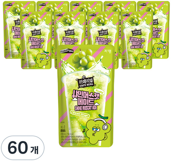까페리얼 샤인머스캣 에이드, 230ml, 60개