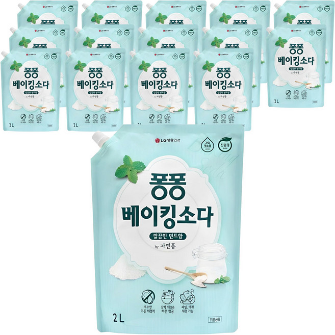 LG생활건강 퐁퐁 베이킹 소다 주방세제 리필, 2L, 15개