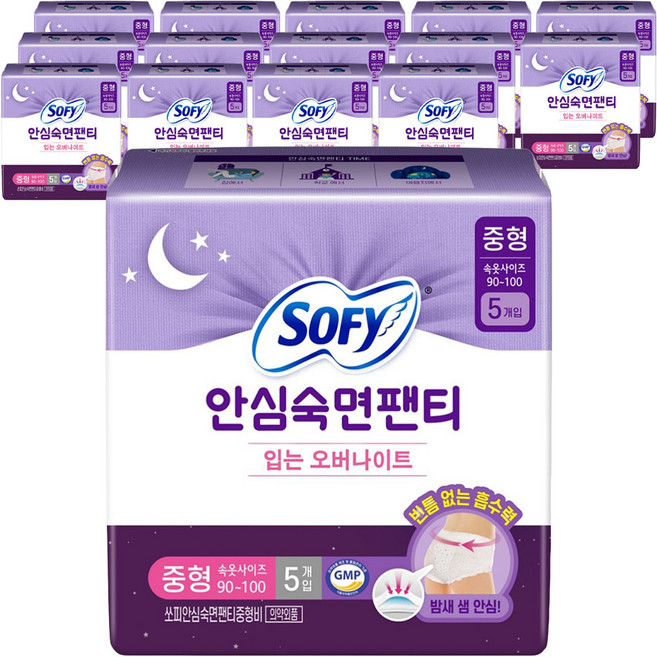 쏘피 안심숙면팬티 입는 오버나이트, 중형, 5개입, 15개