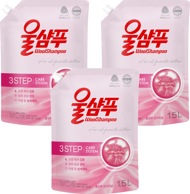 울샴푸 오리지널 리필, 1.5L, 3개