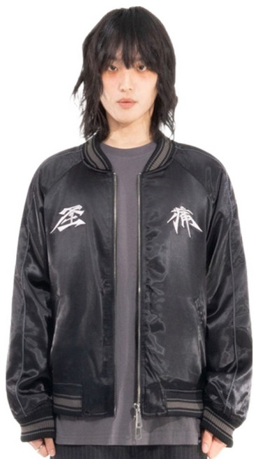 세인트페인 남녀공용 한야 수베니어 자켓