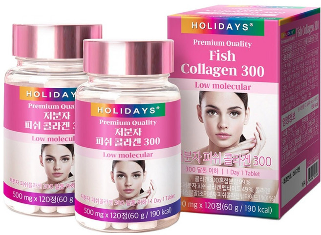 홀리데이즈 저분자 피쉬 콜라겐 300, 120정, 2개