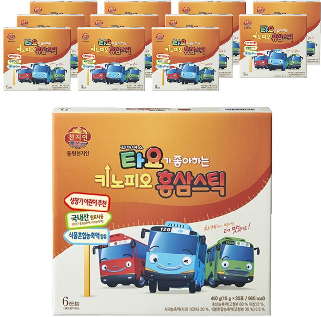 천지인 타요가 좋아하는 키노피오 홍삼스틱, 450g, 12개