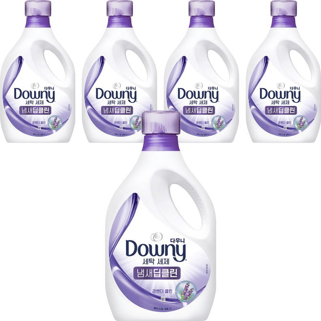 다우니 냄새 딥클린 액상세제 라벤더 클린 본품, 2L, 5개
