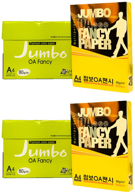 두성 종이 OA팬시페이퍼점보 P49, 1000매, P49-진노랑색