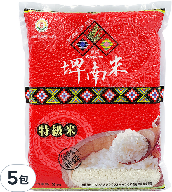 台東地區農會 埤南米 特級米, 5包, 2kg, 特級
