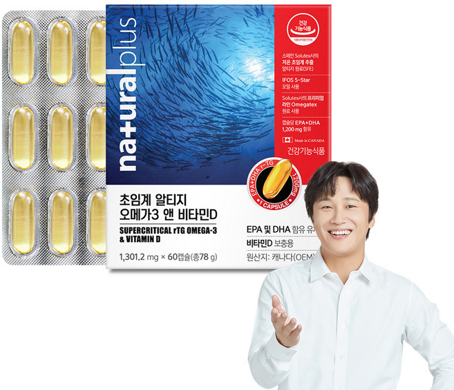 내츄럴플러스 초임계 알티지 오메가3 비타민D 78g, 60정, 1개
