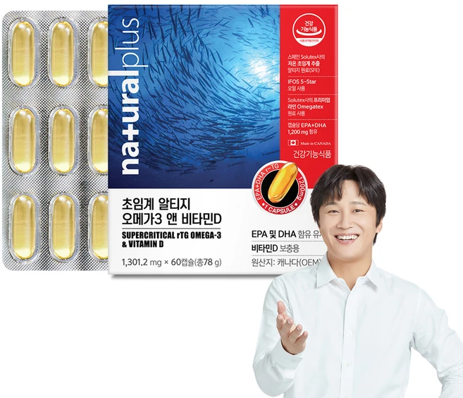 내츄럴플러스 초임계 알티지 오메가3 비타민D 78g, 60정, 1개 - 쿠팡