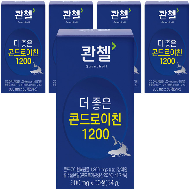 콴첼 더 좋은 콘드로이친 1200, 60정, 5개