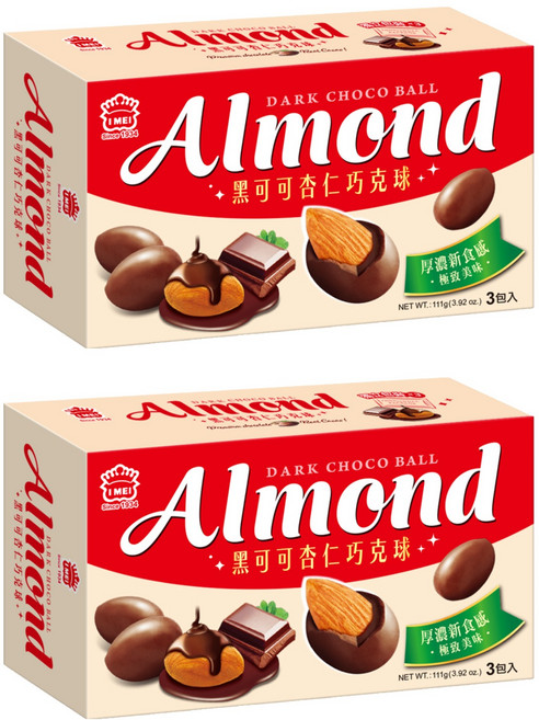 義美 杏仁巧克球 黑可可, 111g, 2盒
