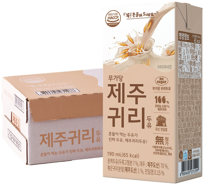 Organicmaru 無糖濟州燕麥豆奶 經濟型, 190ml, 24瓶