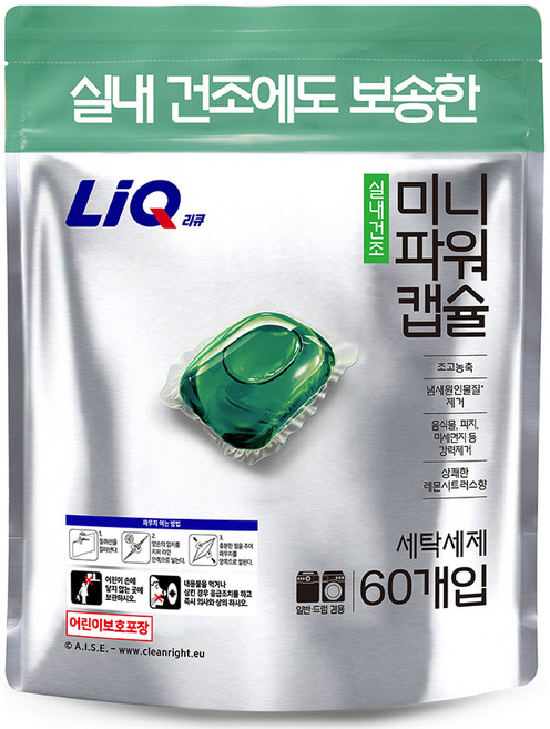 리큐 진한겔 실내건조 미니파워 레몬시트러스향 캡슐세제, 60개입, 1개