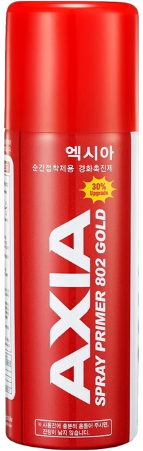 엑시아 802G 70ml, 1개 - 쿠팡