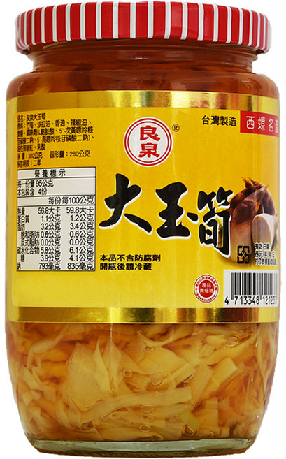 良泉 大玉筍, 380g, 1罐