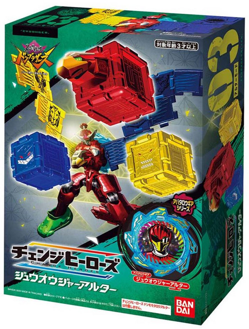 BANDAI 暴太郎戰隊 變形可動公仔 獸王者配件, 1盒